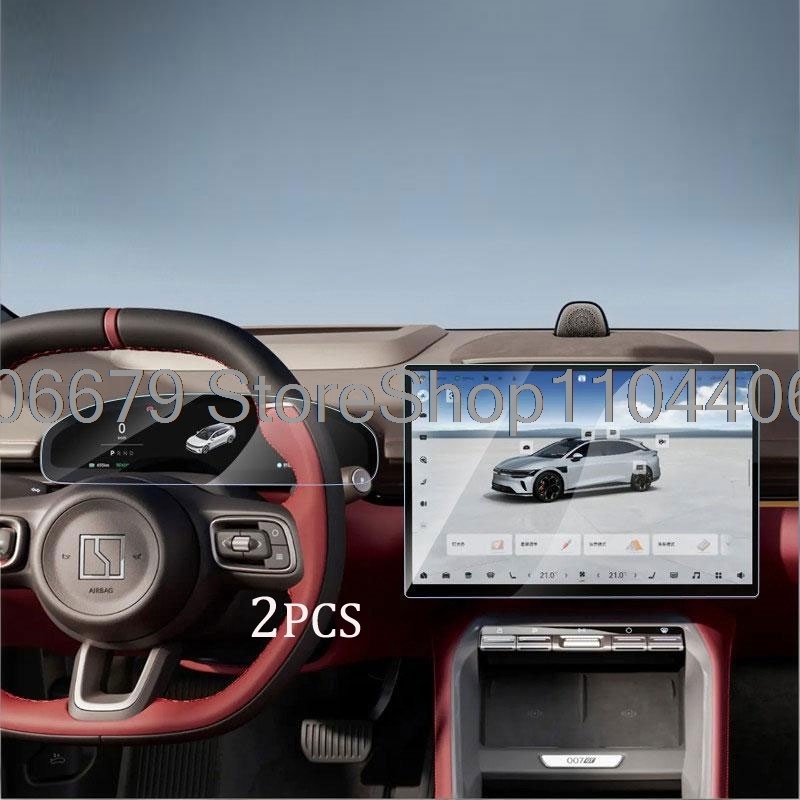 Glass Protector Auto - ZEEKR 007GT 7GT 2025 2026 araç