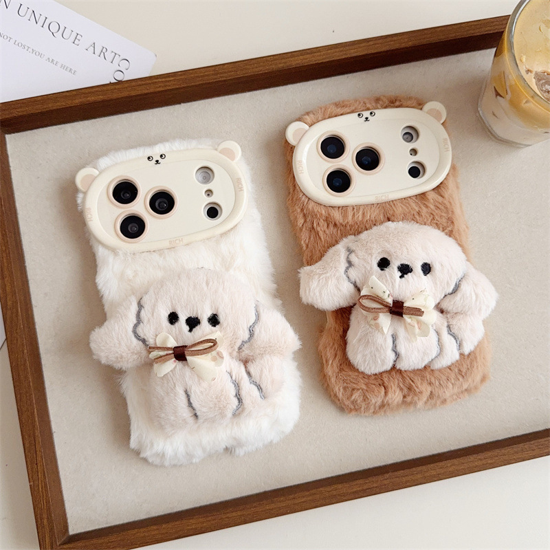 3D Karikatür Fiyonklu Köpek Ya - Apple Iphone 16 incelemesi ve fiyatı