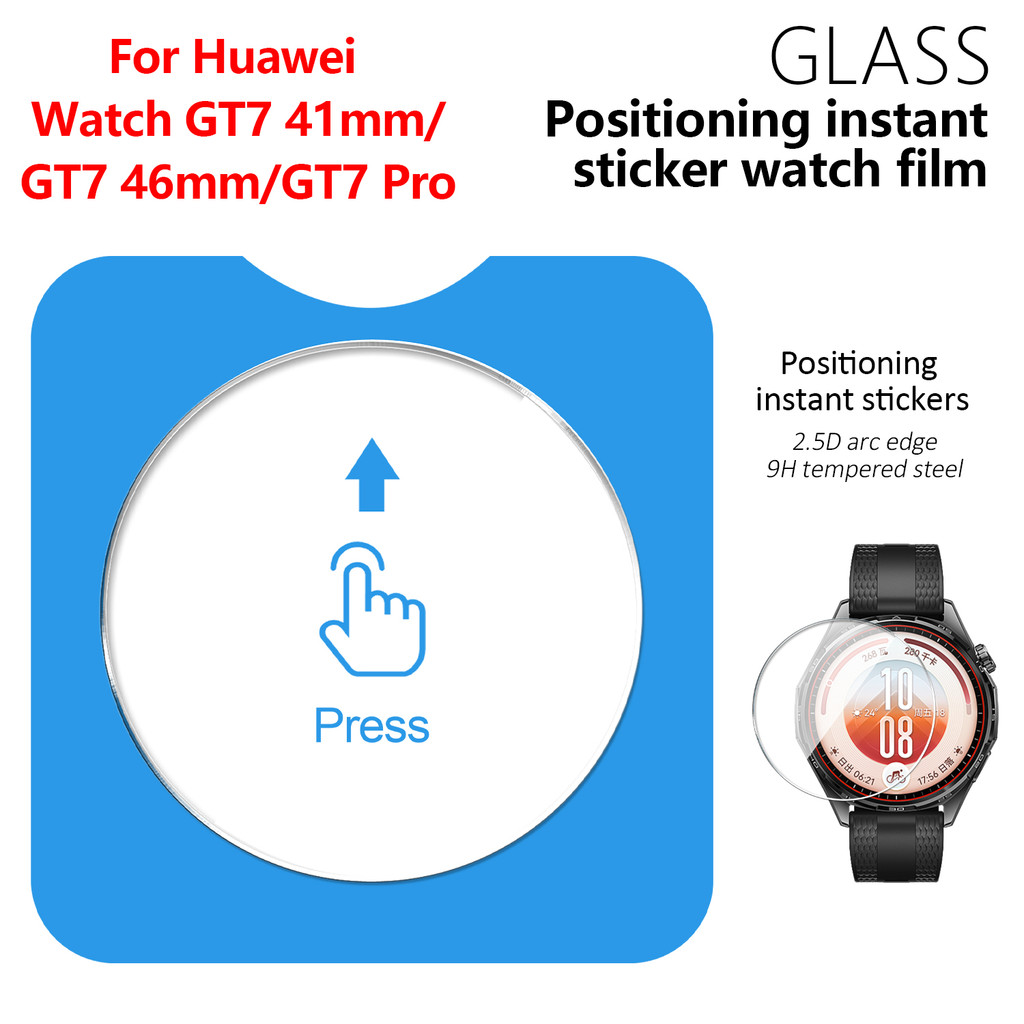 【Huawei Watch GT7 GT7 Pro 41mm - Glass Protector Auto incelemesi ve fiyatı